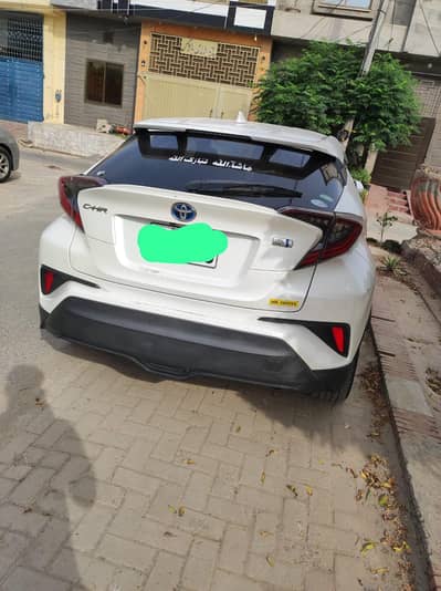 Toyota C-HR 2021