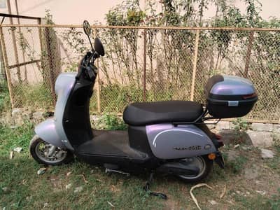 Hi Speed RM-i300