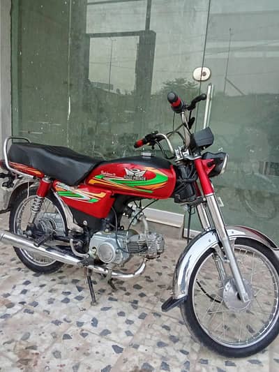 Road Prince 70cc