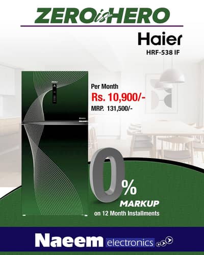 Haier