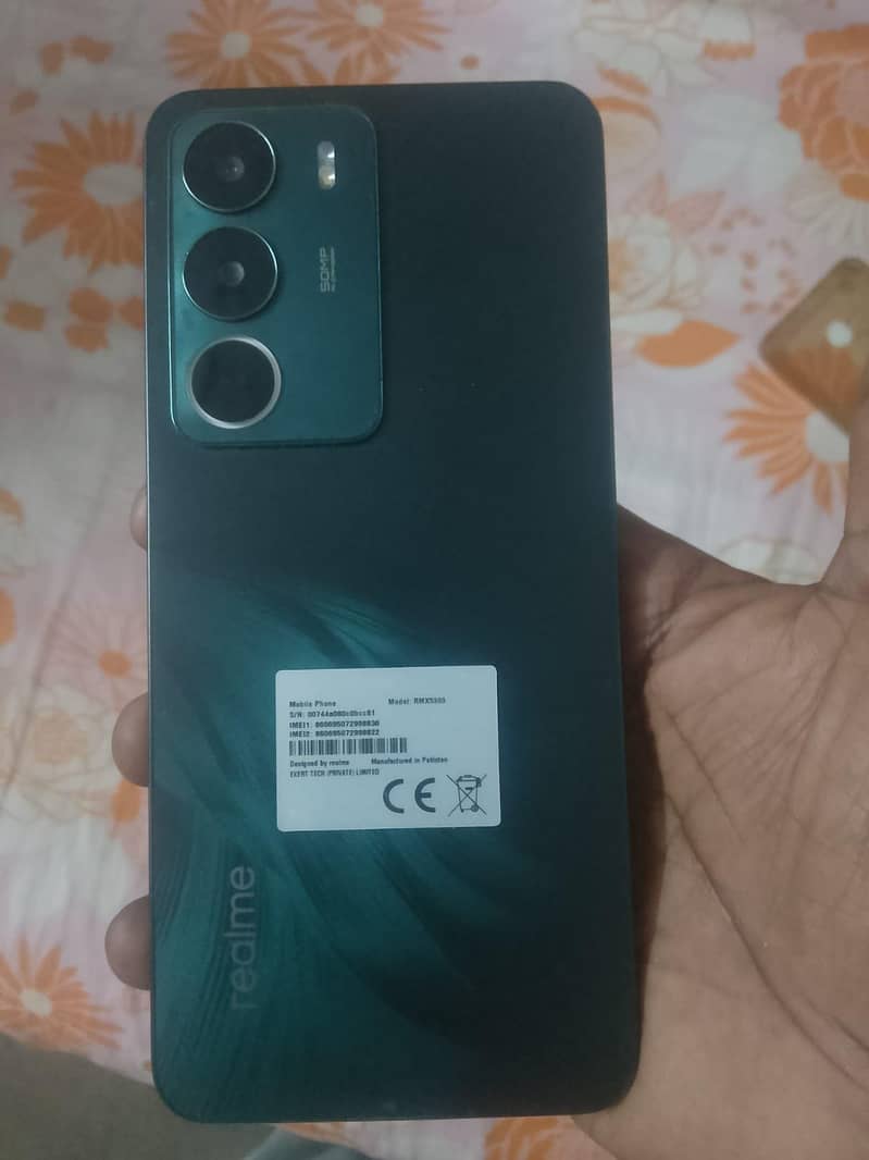 Realme C71 1