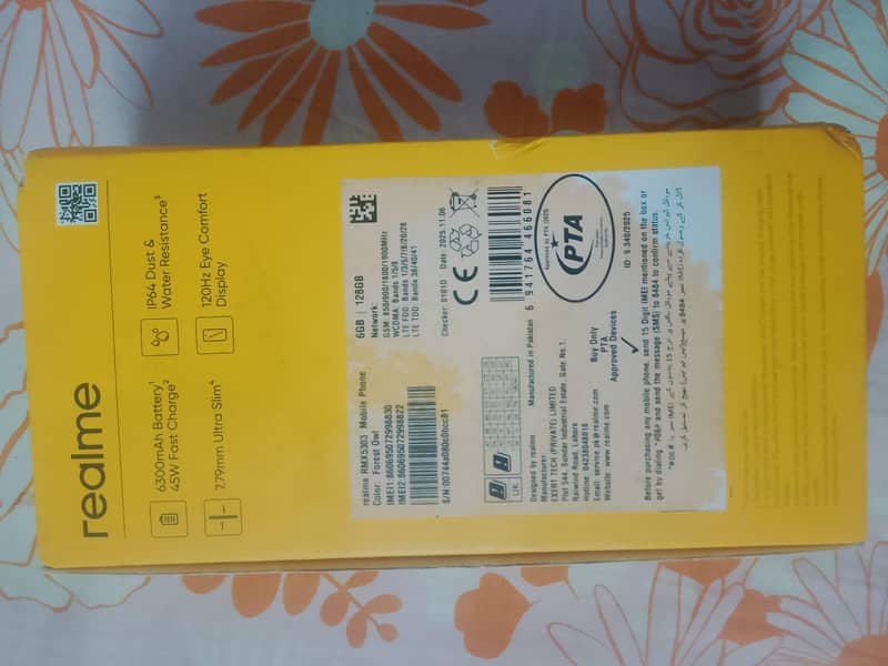 Realme C71 9