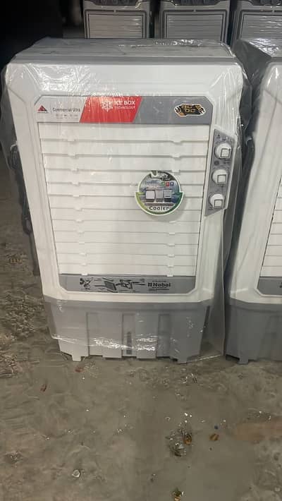 Air Cooler for sale