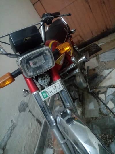 hi speed 2014