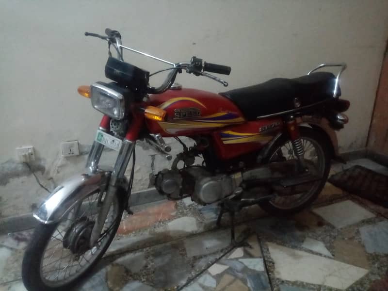 hi speed 2014 1