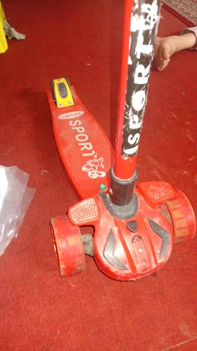 kids scooter