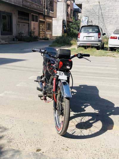 Metro 70 modified