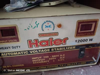 Staplizer