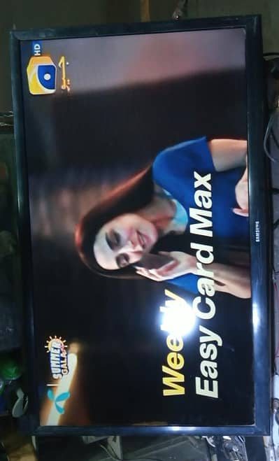 Samsung 32"