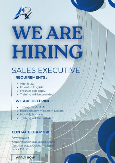 Hiring open