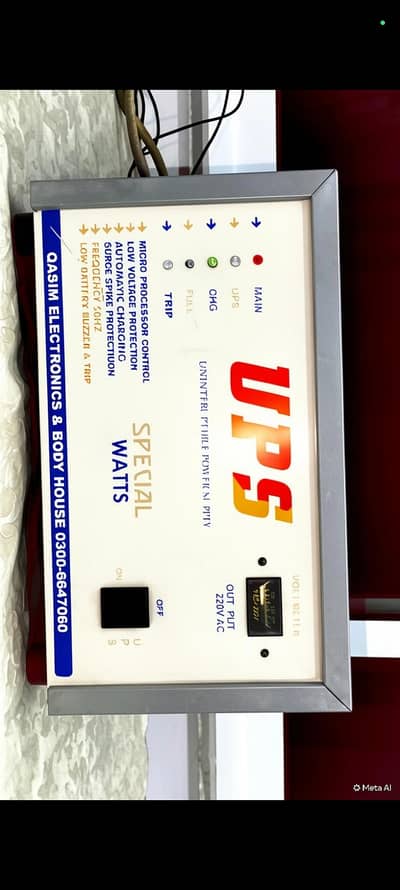 Qasim Electronic_UPS Special Watts 1000W+_220V_Used