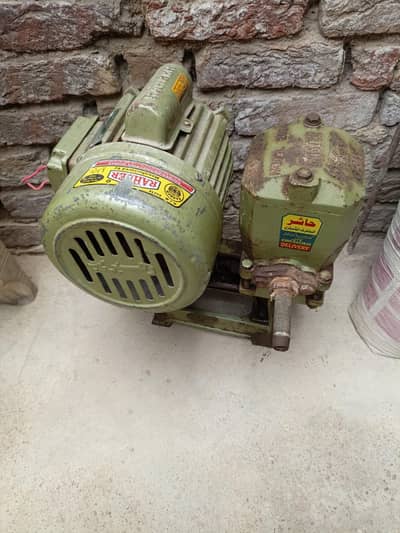 water pump.