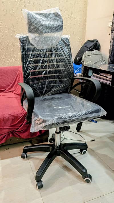 Office / Study Chair