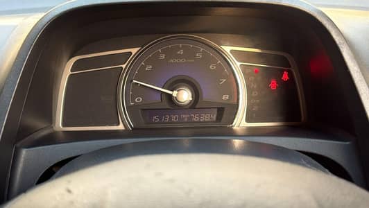 Honda City IVTEC 2012