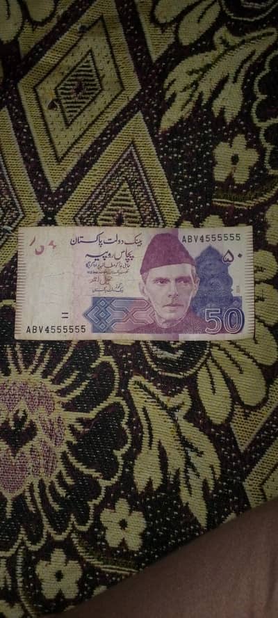 very unique note 4555555