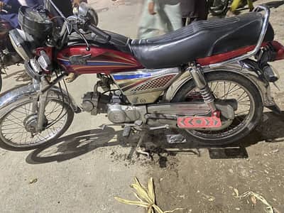 Ravi Special Edition 2021 Bike