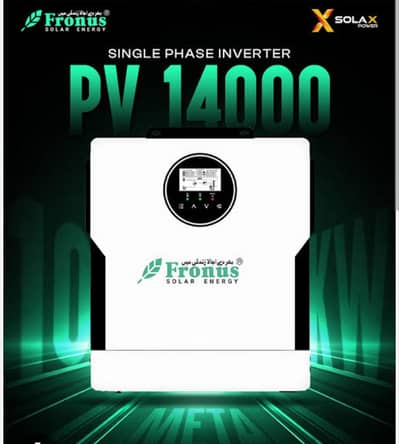 Fronus PV-14000 (10kw)