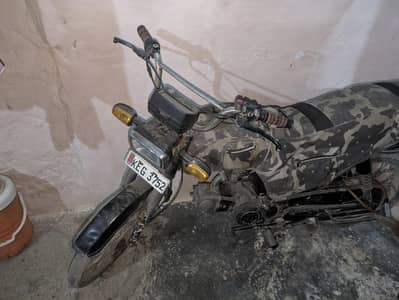 super power bike