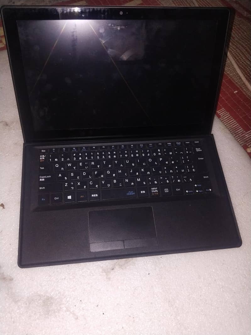 Tablet 5