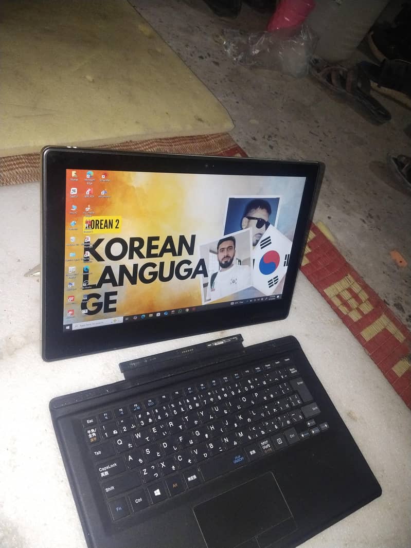 Tablet 8