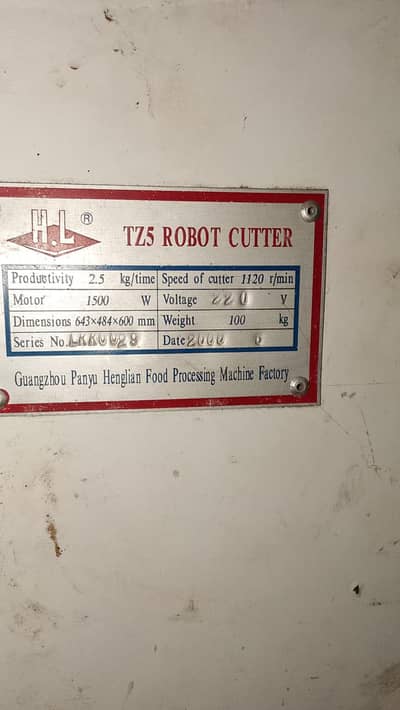 HEAVY DUTY GRINDER