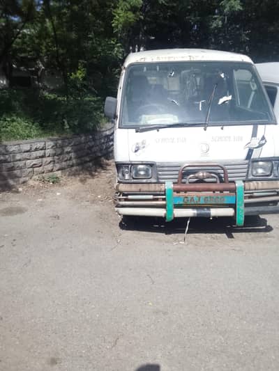 I want to sale mazda E2200 2c engine