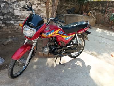 Honda CD 70 Dream 2019-20