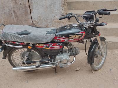 new condition