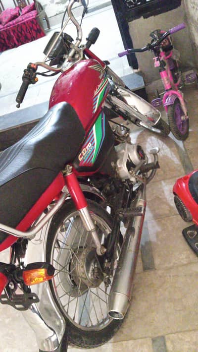 Honda CD 70cc Model 2017 Complete Documents