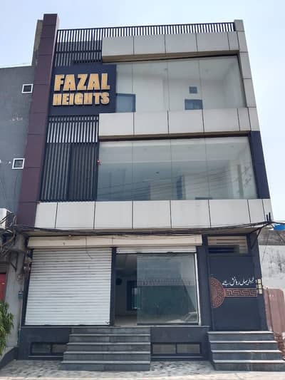 6 Marla commercial plaza Ali park cantt Lahore