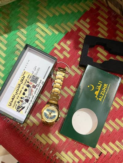 Al zuhr