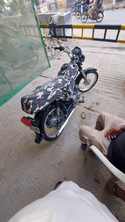 super power 70cc