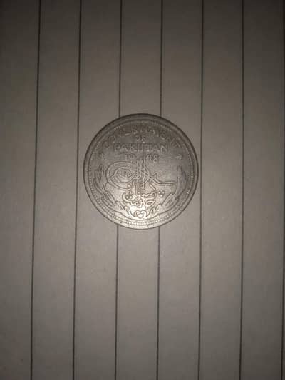 Pakistani 1948 rare collectable coin for sale.