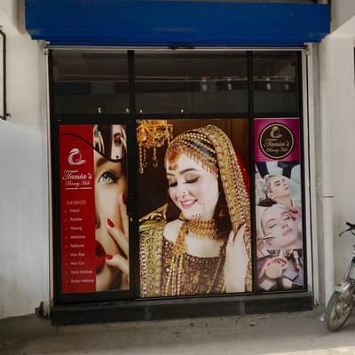 front display frame for sale