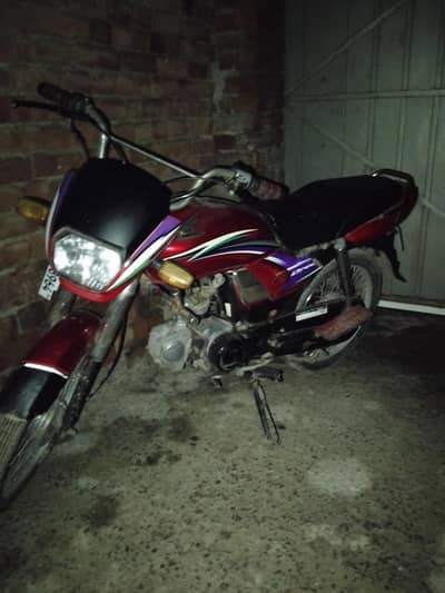Honda 70 dream 70 cc bike