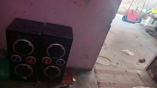 ful besar sound Nahin phategi iski