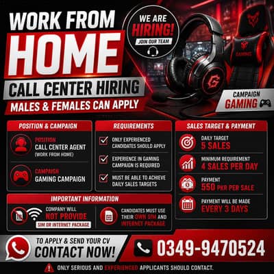 Work From Home Gaming Campaign
