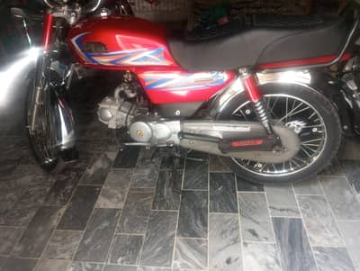 Hi speed 2022