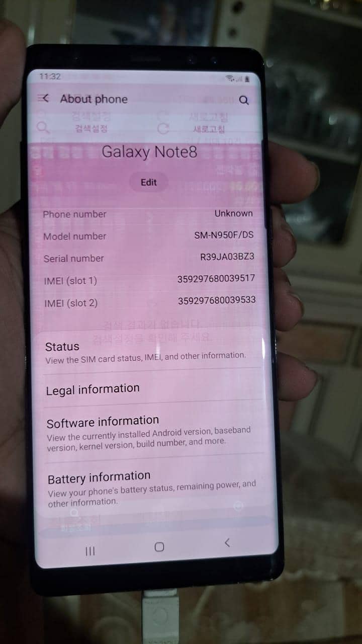 Samsung Mobile Note 8 2