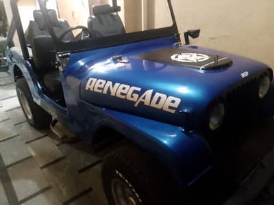Jeep Cj 5 1974