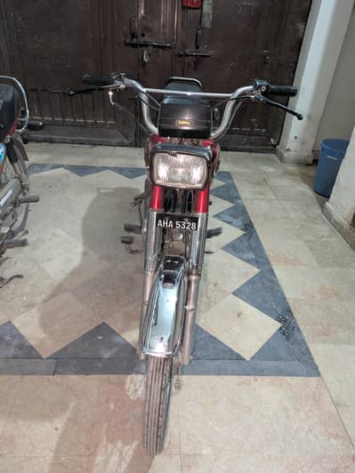 Hi speed 70cc 2021 model