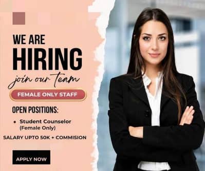 Sales Girl Agent Counselling
