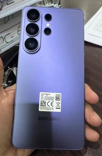 Samsung Mobile S26 Ultra