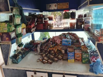 Pan cabin for sale
