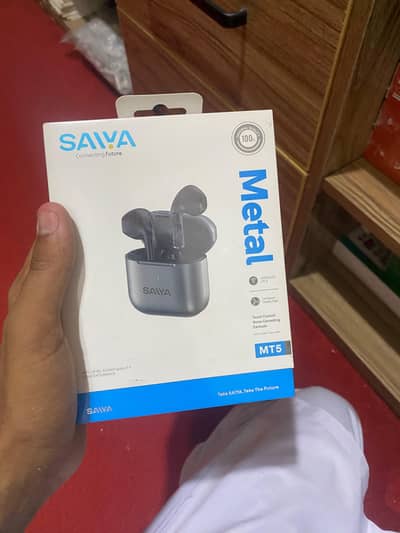 SAVA Metal