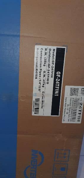 gree 2ton T3 Model