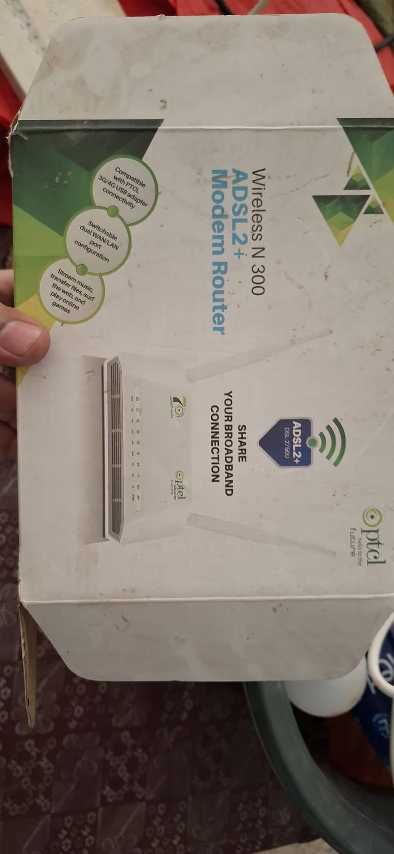 PTCL D-Link Modem 0