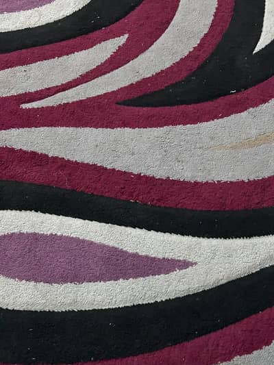 small rug