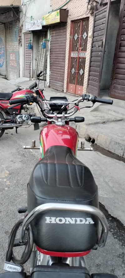 honda 70