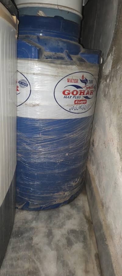 New water Tank
